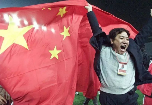 20年前，国足晋级世界杯决赛圈！20年后，国足踢越南成生死战
